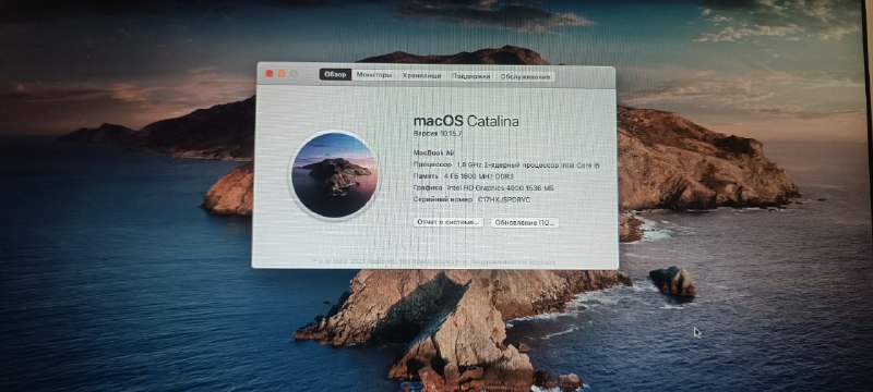 MacBook Air A1466 13.3  Intel Core i5 4GB 512GB SSD 2