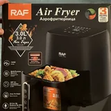 Аэрогриль RAF 2