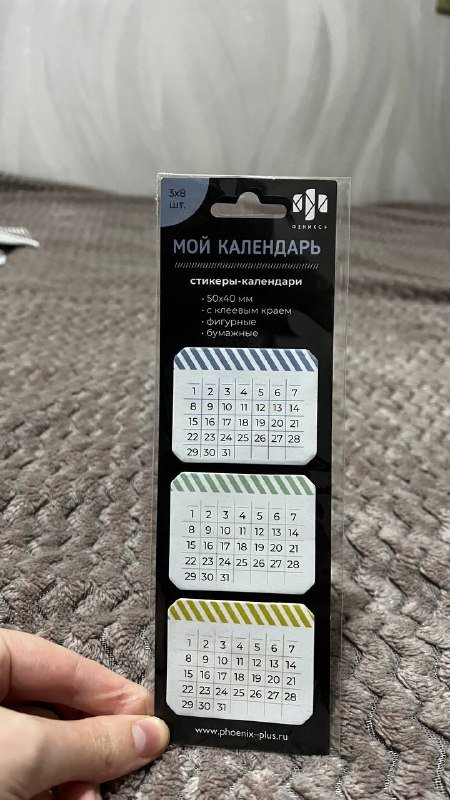 Набор мини-маркеров, беспроводная зарядка, спрей, подставка, стикеры, блокнот, альбом для графики 6