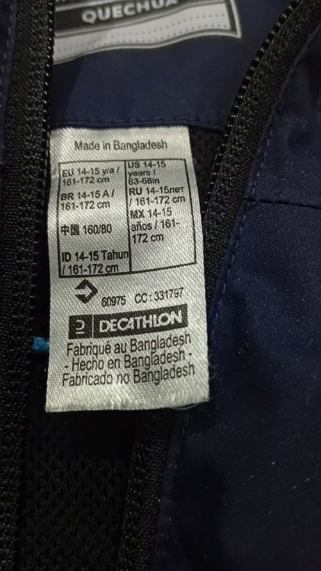 Куртка Decathlon 2