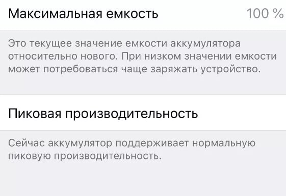 iPhone 16 с зарядкой и чехлом