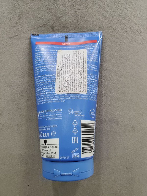 Taft гель для укладки, калий, Betain HCI, Niacin, горный кварц, D3 9