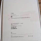 Apple iPad 11 (2025) 128GB Wi-Fi Silver 2