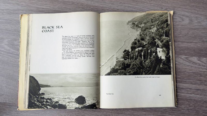 Книга фотоальбом Views of the USSR 1955 изд. 8