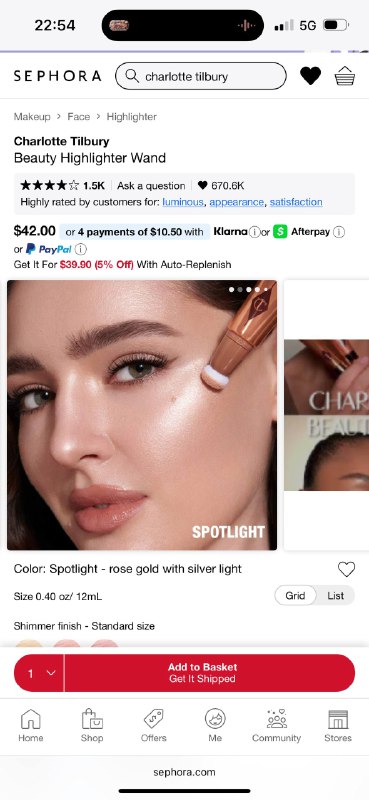 Charlotte Tilbury хайлайтер 2