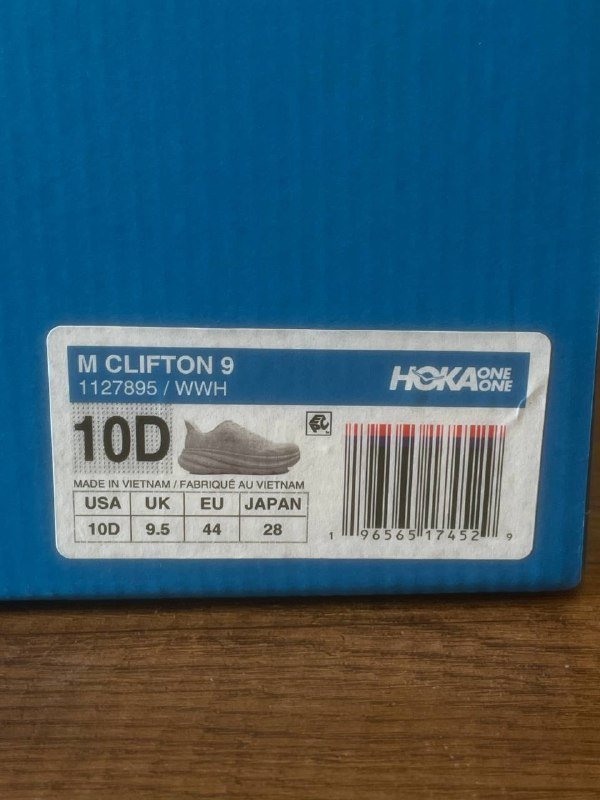 Беговые кроссовки HOKA CLIFTON 9 2