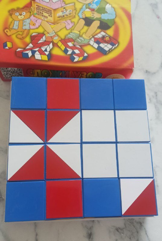 Деревянный пазл Венсдей, Развивающие Кубики Никитина 4