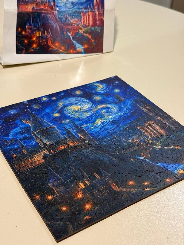 Деревянный пазл