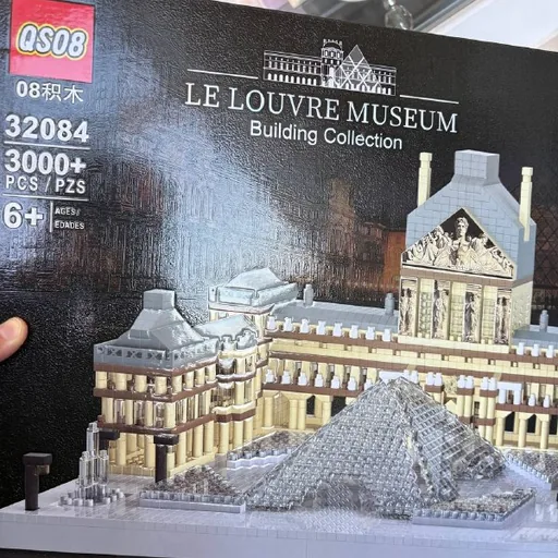 Лего Лувр, 3000+ деталей