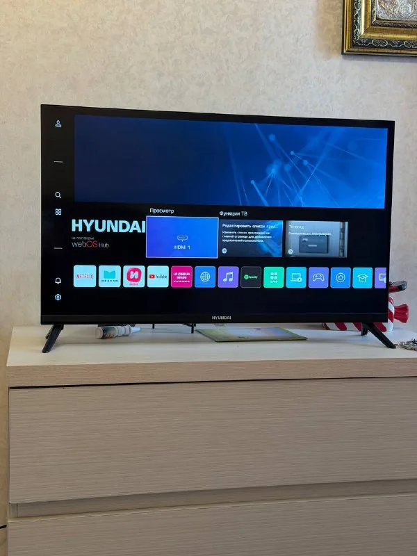 Smart TV Hyundai 32HY9909WOS 1