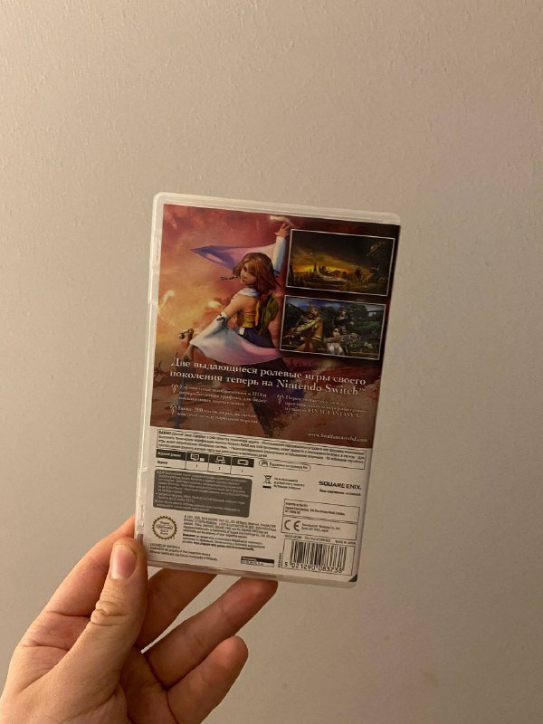 Картридж Nintendo Switch Final Fantasy X 3