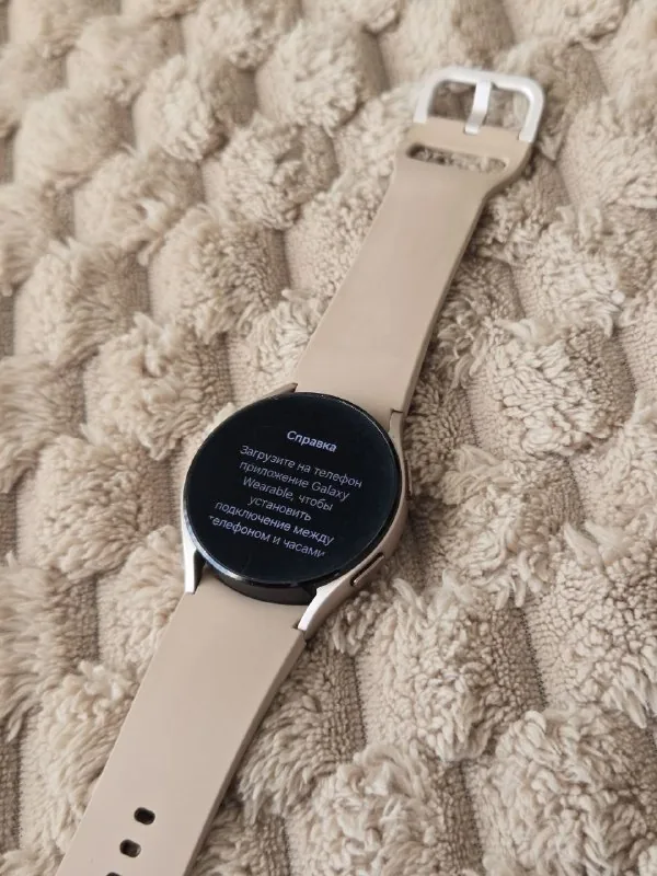 Samsung Watch 4 40mm 1