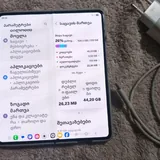 Смартфон Samsung Z Fold 5 12/512 ГБ 4