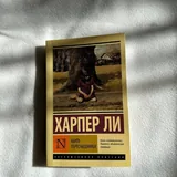 Книги 3