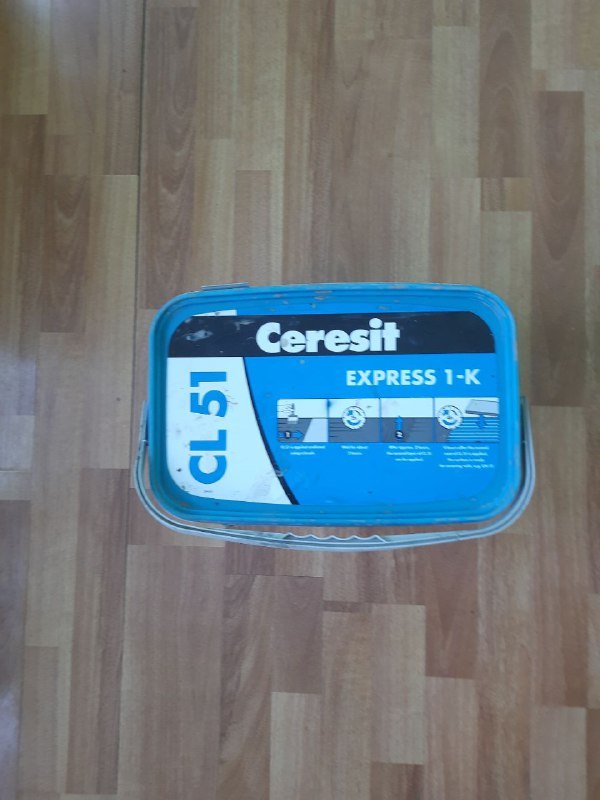 Остаток 5 кг гидроизоляция