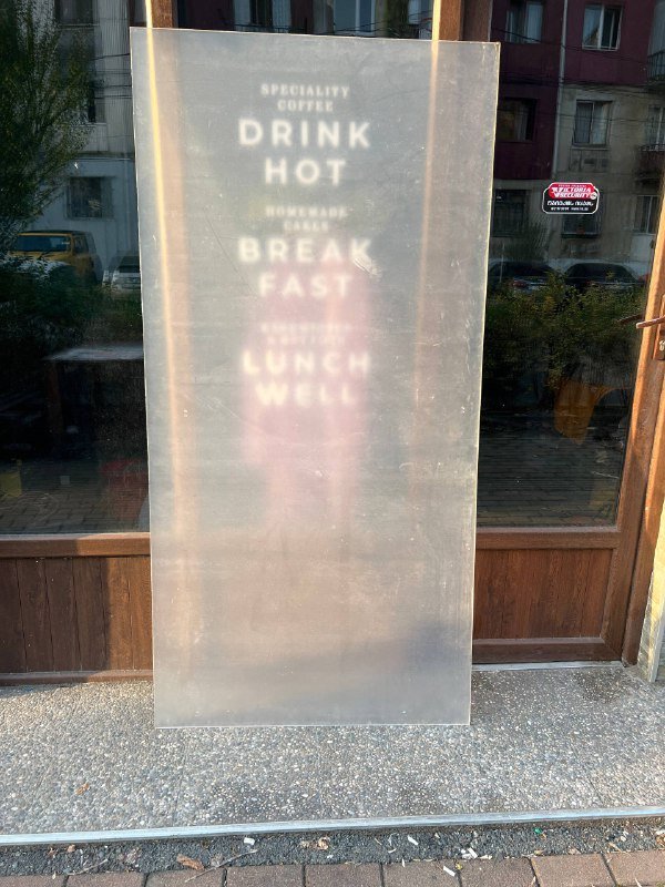 Лист акрила прозрачного цвета 2м на 1м