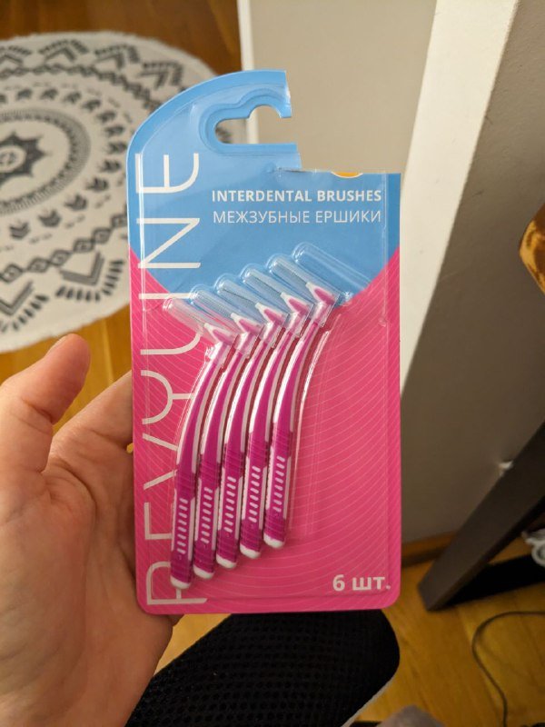 Межзубные ёршики