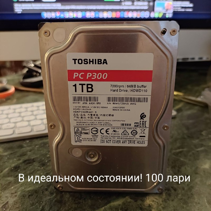 HDD Toshiba 1 TB