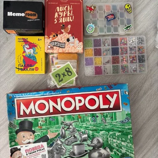 Игры, бисер, таблица умножения