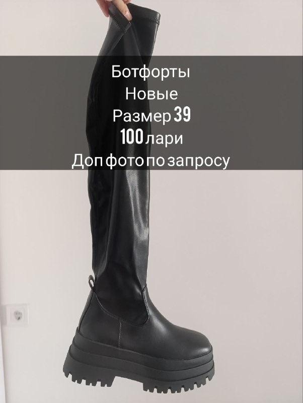 Фен BABYLISS 5