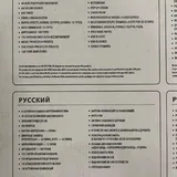Электронное пианино Casio CT-X800, стойка 3