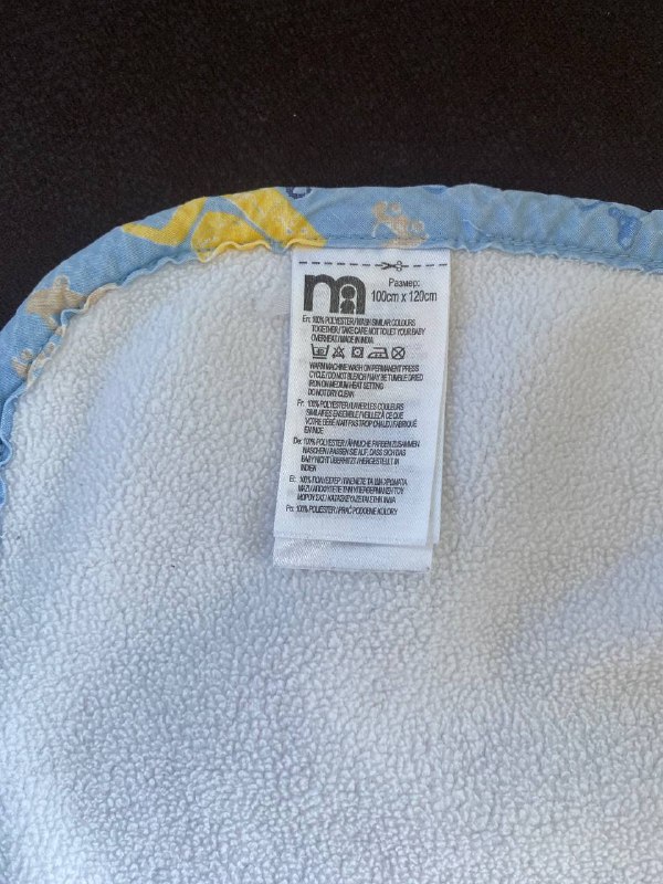 Комплект в детскую кроватку мягкий бортик, плед, одеяло, простынь 5