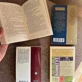 Холодные глаза, Слово живое и мертвое, Таис Афинская, Матерь тьма 2