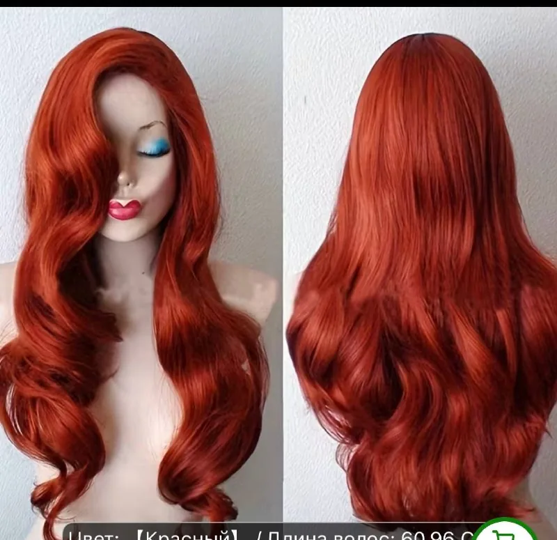 Clown costume with wig for Halloween 1