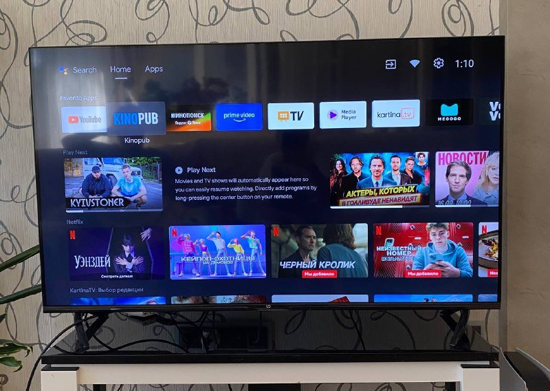 Телевизор UD 50 дюймов 2