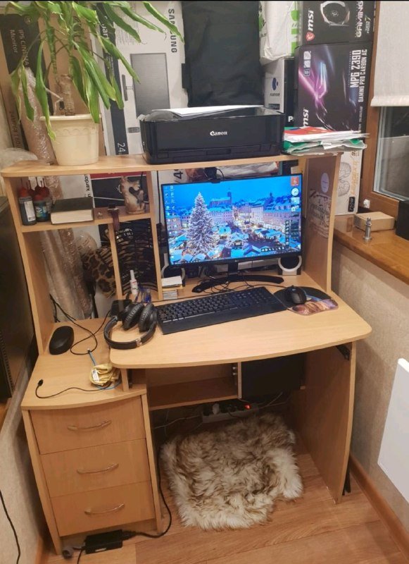 Компьютерный стол