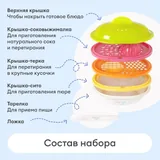 Электрический назальный аспиратор 8