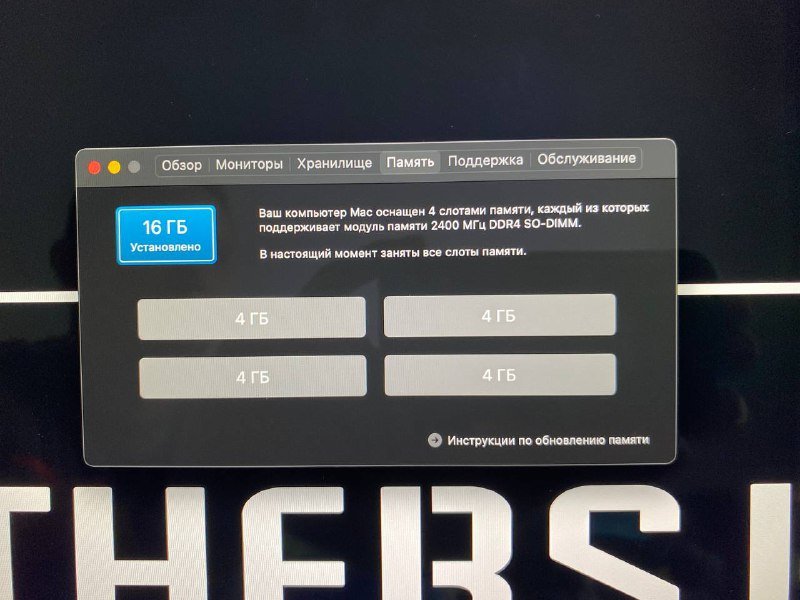 iMac Retina 5K 27" 2017 6