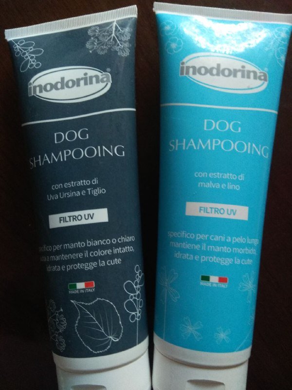 Шампунь для собак