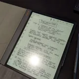 Электронная книга Boox Note 3 2