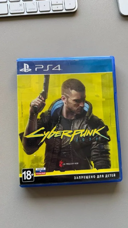 Диски PS4, Призрак Цусимы, Cyberpunk 2077 1