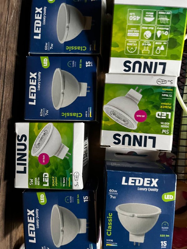 Лампочки, волейбольный мяч, наушники JBL Tune, лампа, микрофон, кулеры, процессор, L Аргинин 2