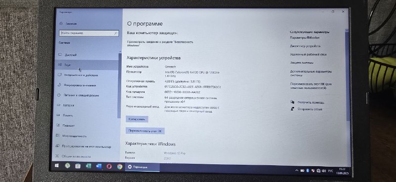 2 ноутбука ACER 1