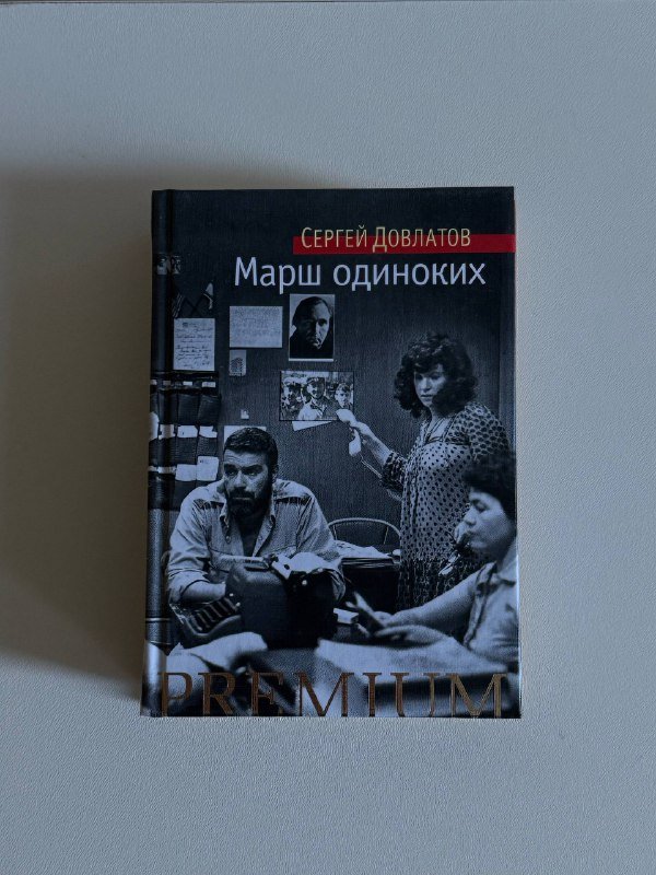 Книги разные в ассортименте 2