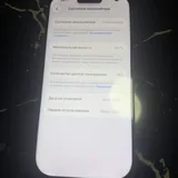 iPhone 16 Pro 128 GB Gold 4