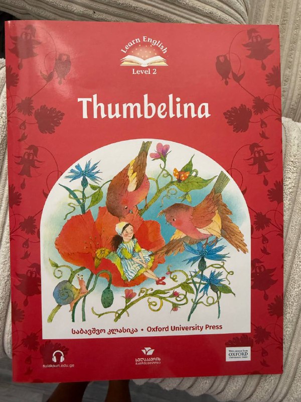 PlayStation 5, настольная игра, кофеварка, кофемолка, ветровки, сумка, книги, кроссовки мужские и женские 3