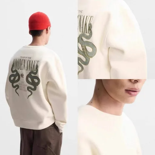 Мужской свитшот Zara