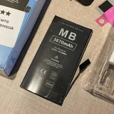 Аккумулятор для iPhone 14 2
