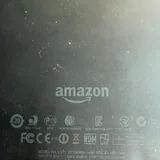 Kindle Paperwhite первого поколения, чехол коричневый 3