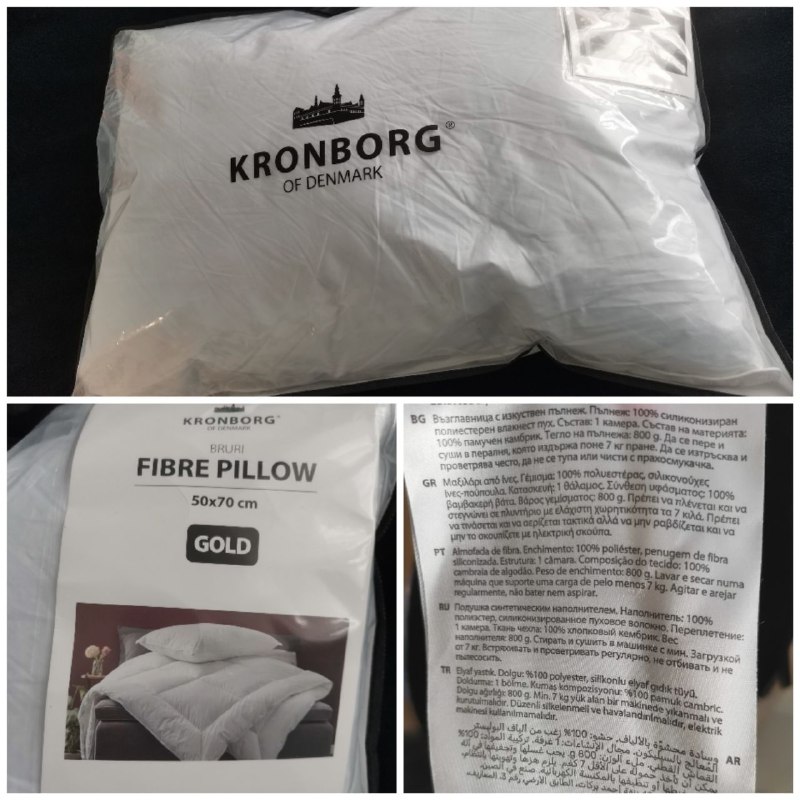 Подушка Kronborg 50×70 см силиконизированное волокно