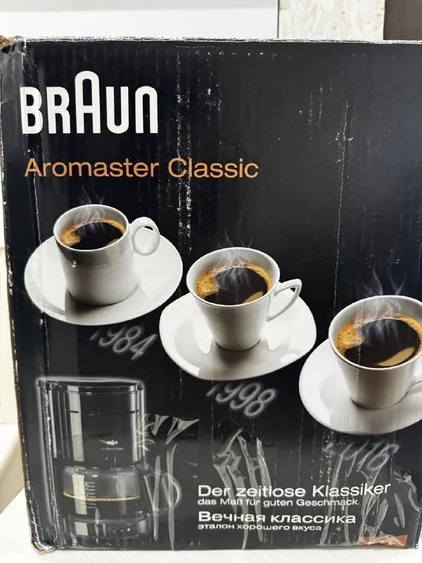Кофеварка Braun Aromaster Classic