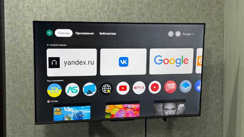 4K телевизор TCL 43P735 3