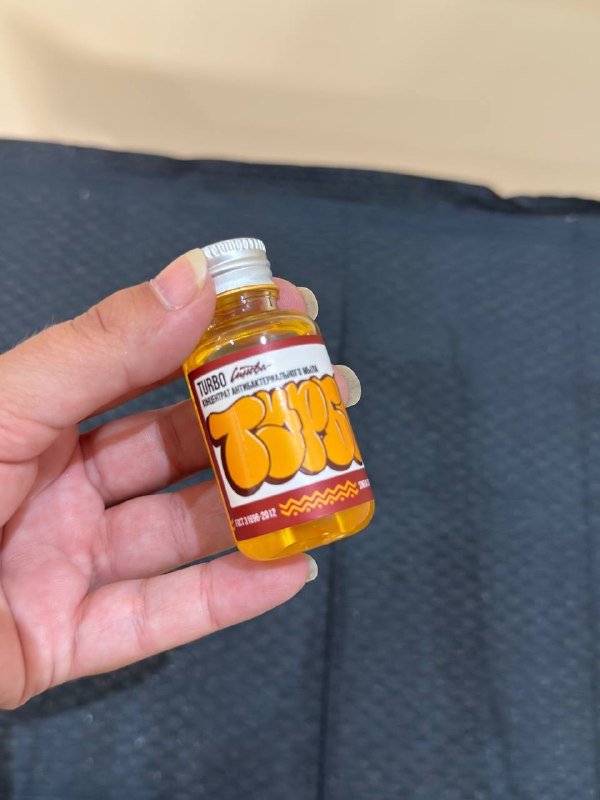 Тату оборудование и расходные материалы 6