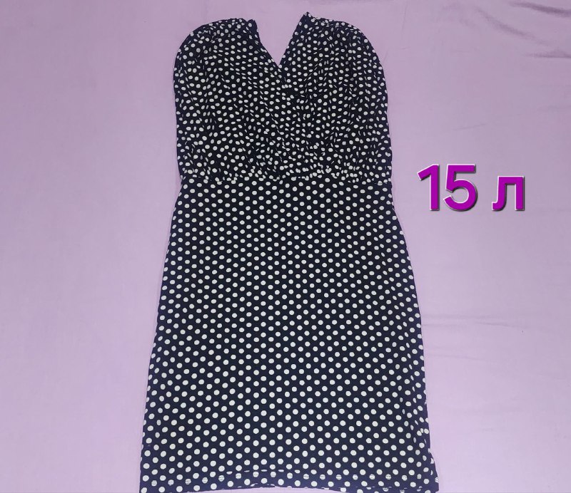 Платья, футболки, духи, юбка, босоножки 4