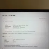 ASUS VivoBook 15 2