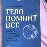 Книги 5